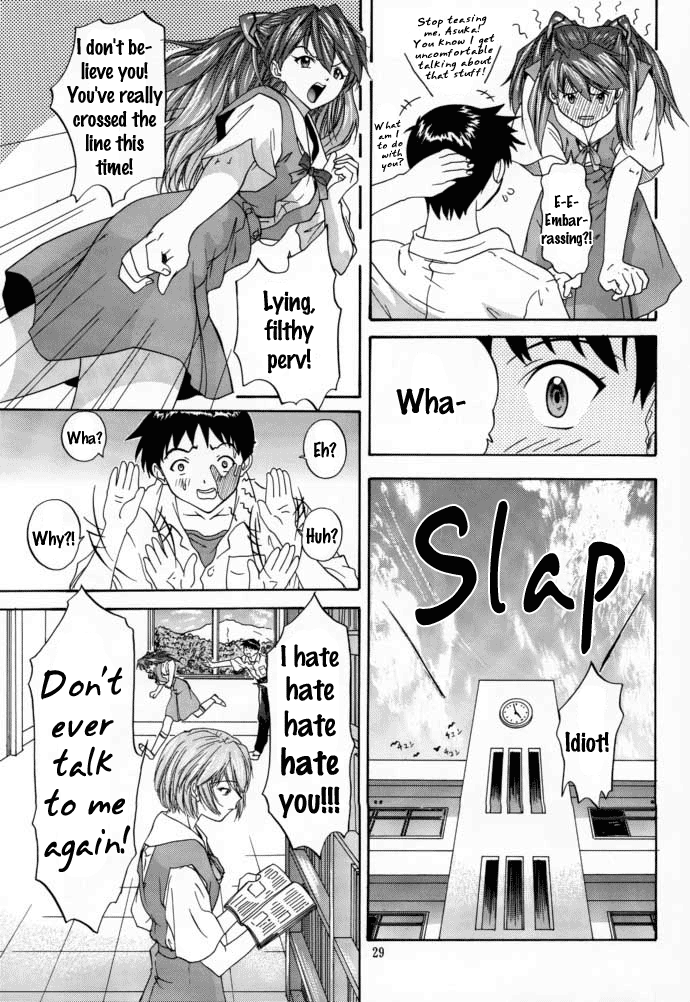 2000 Only Aska - Page 28