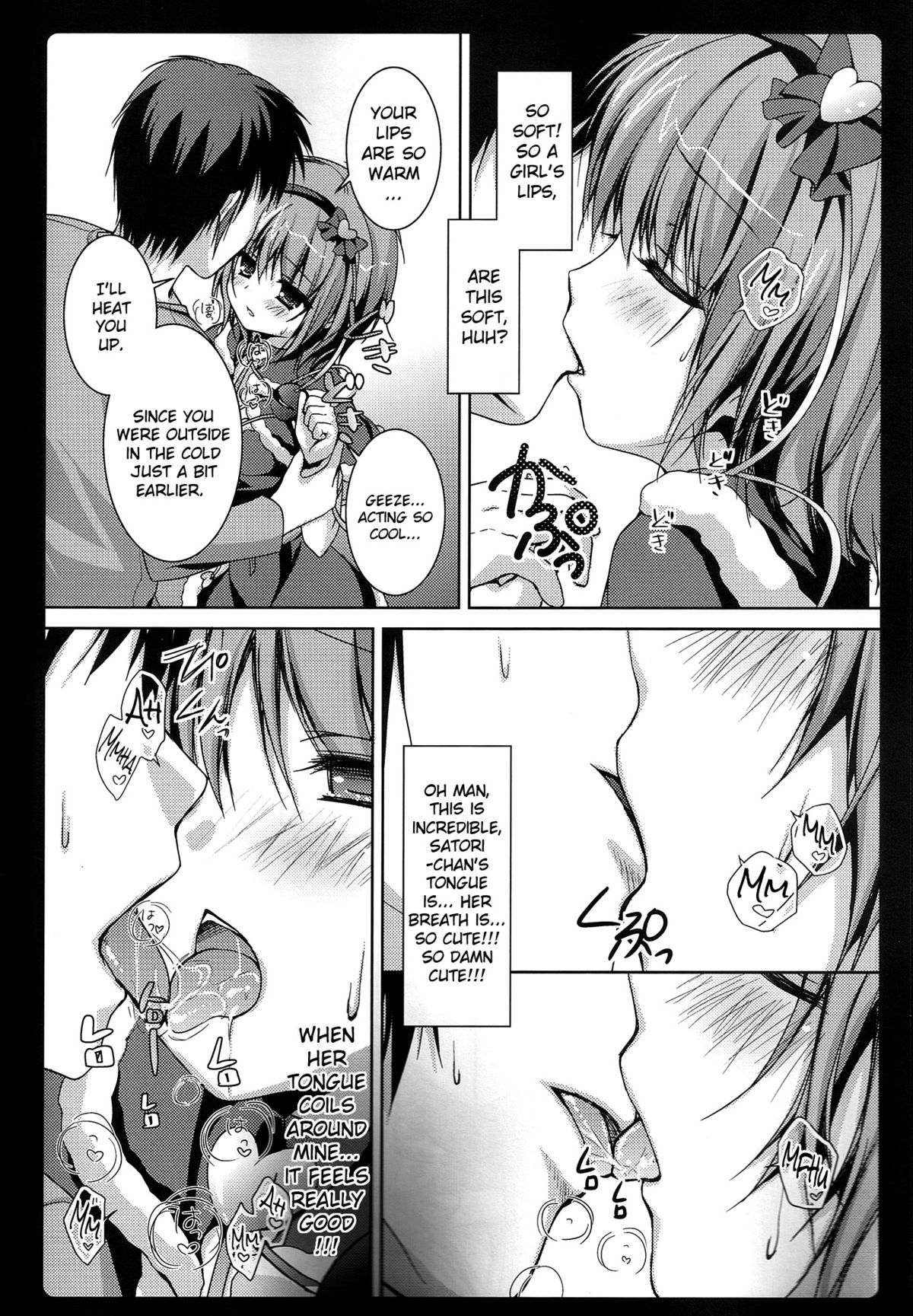 Satori Santa - Page 8