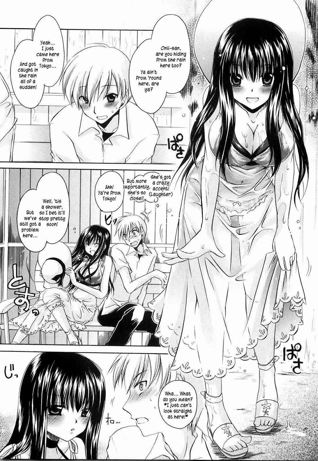 Ningyo Hime Ch.8-11 - Page 21