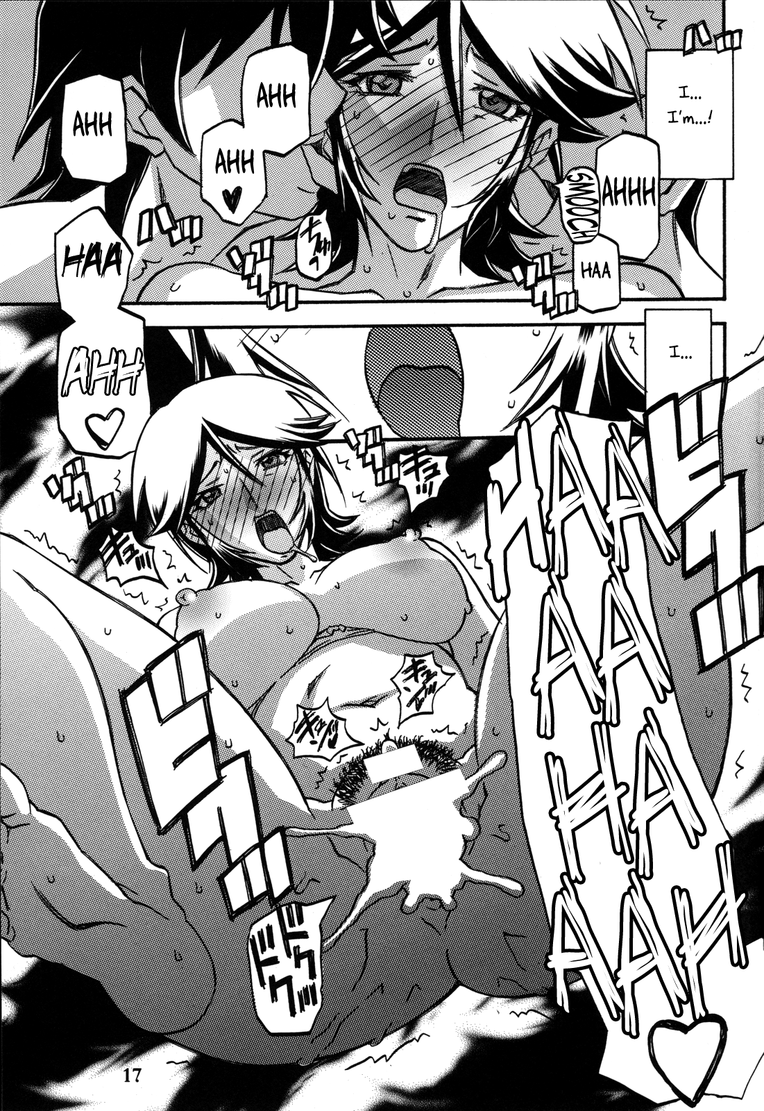 Ixora no Iro - Page 16