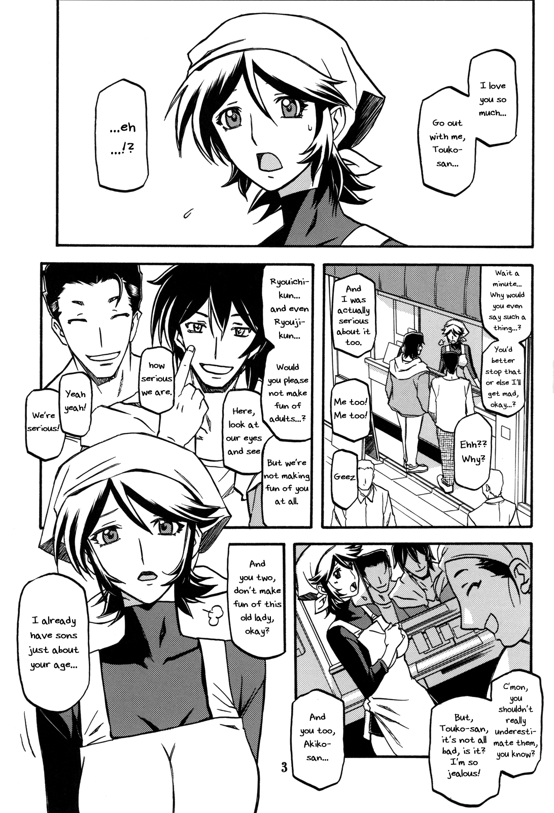 Preview page 2