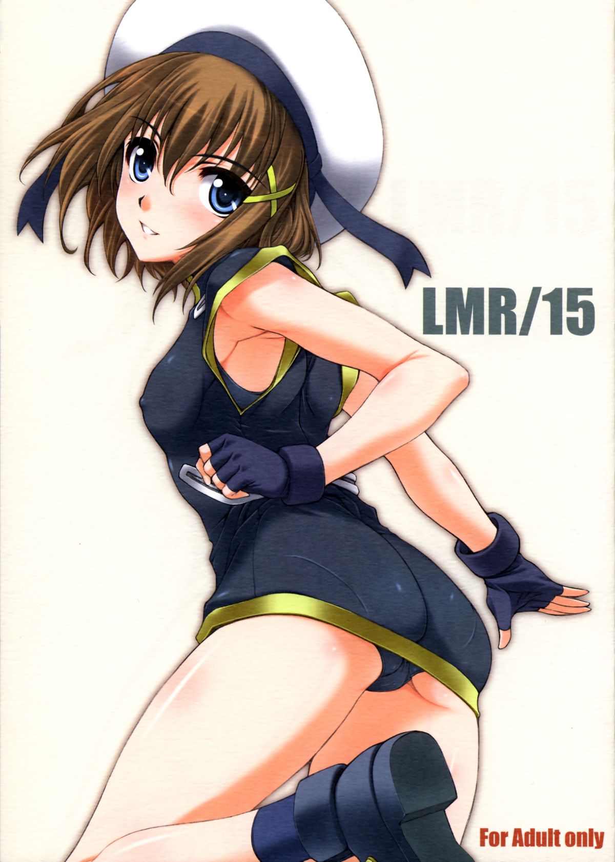 LMR/15 - Page 1