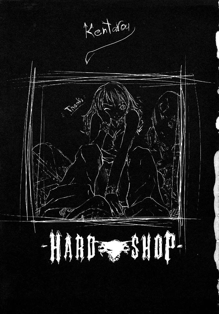 HARD SHOP - Page 167
