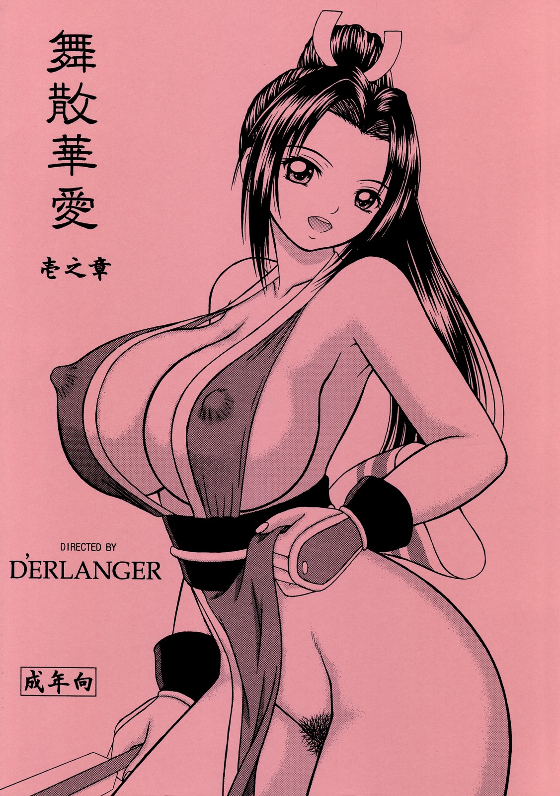 Preview page 1