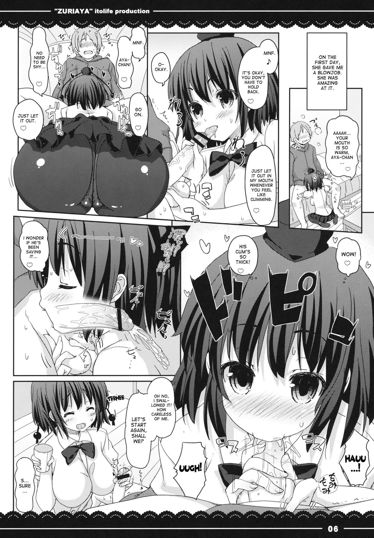Preview page 7