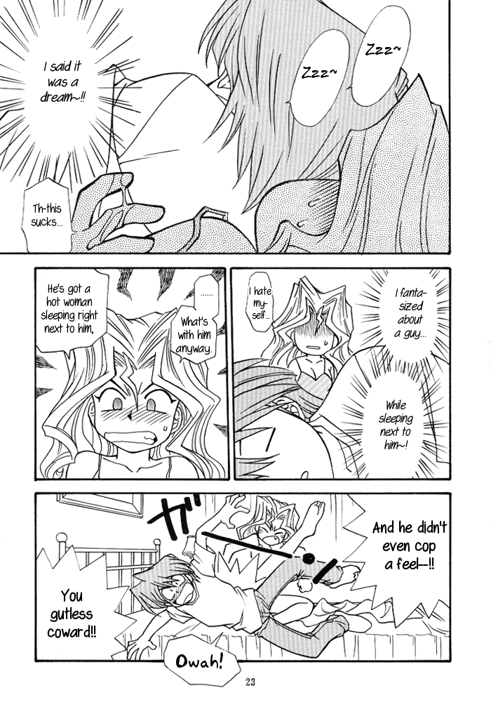 Yogoto no Duelist - Page 22