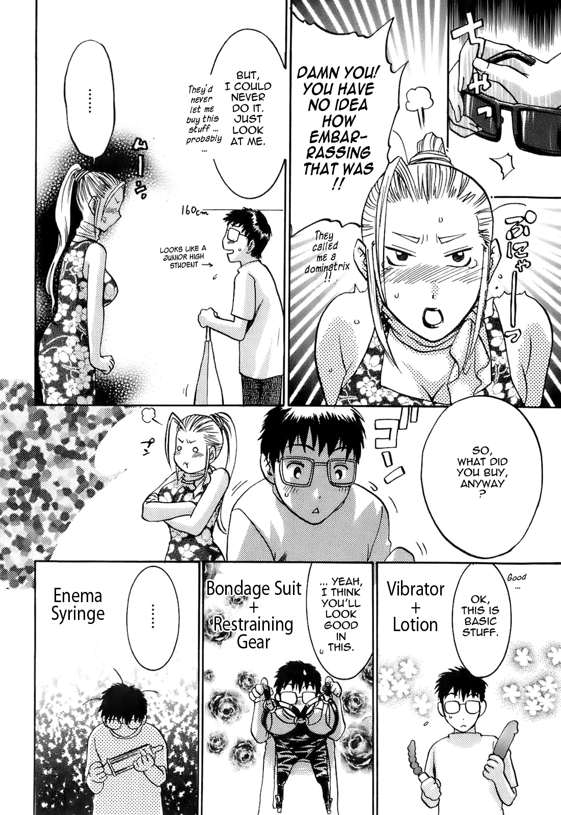 Oshiete! Obasan - Page 27