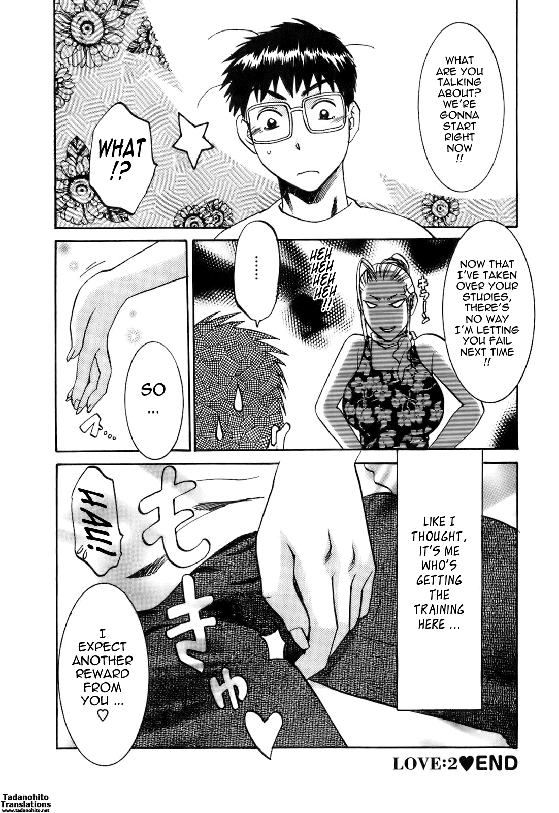 Oshiete! Obasan - Page 41