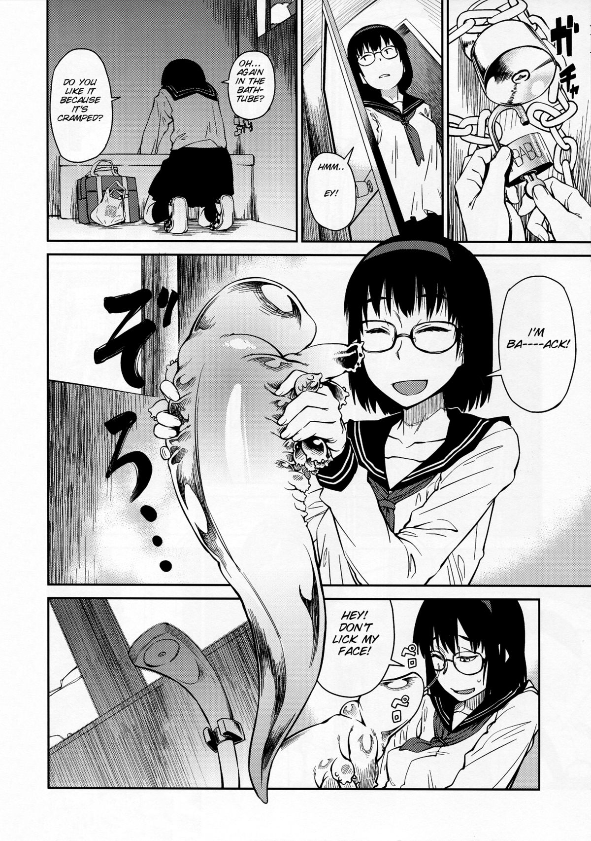 Yokushitsu no Igyou - Page 10