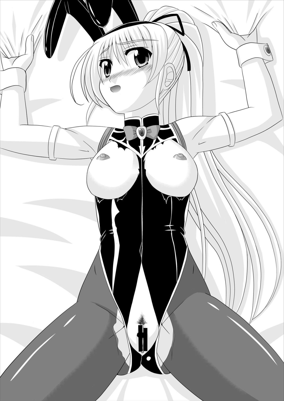 Hime-sama no Himitsu Settai - Page 21