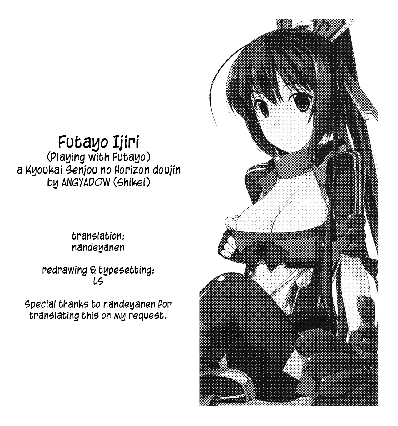 Futayo Ijiri - Page 23