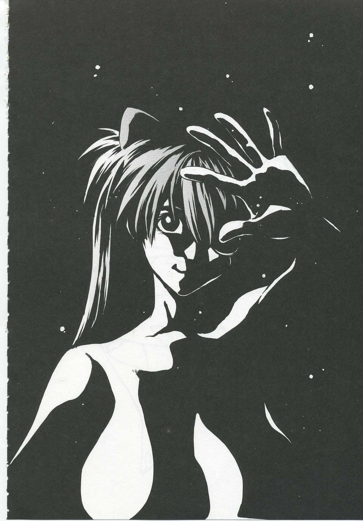 Iinari Asuka - Page 3