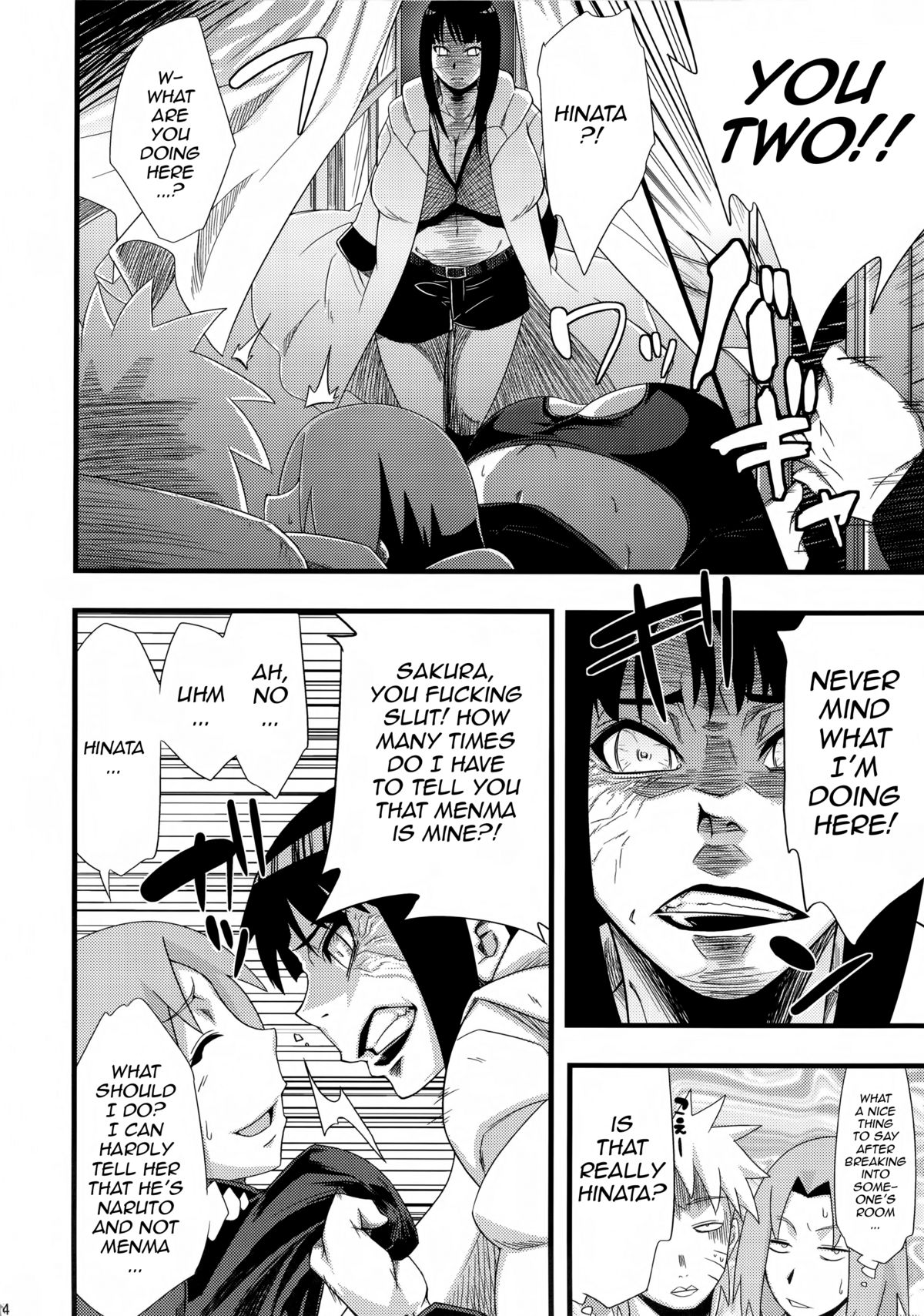 Saboten Nindou - Page 13