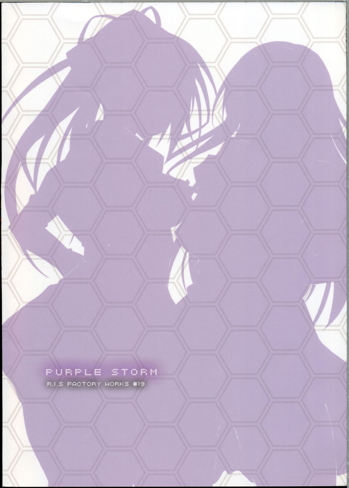 Purple Storm - Page 34