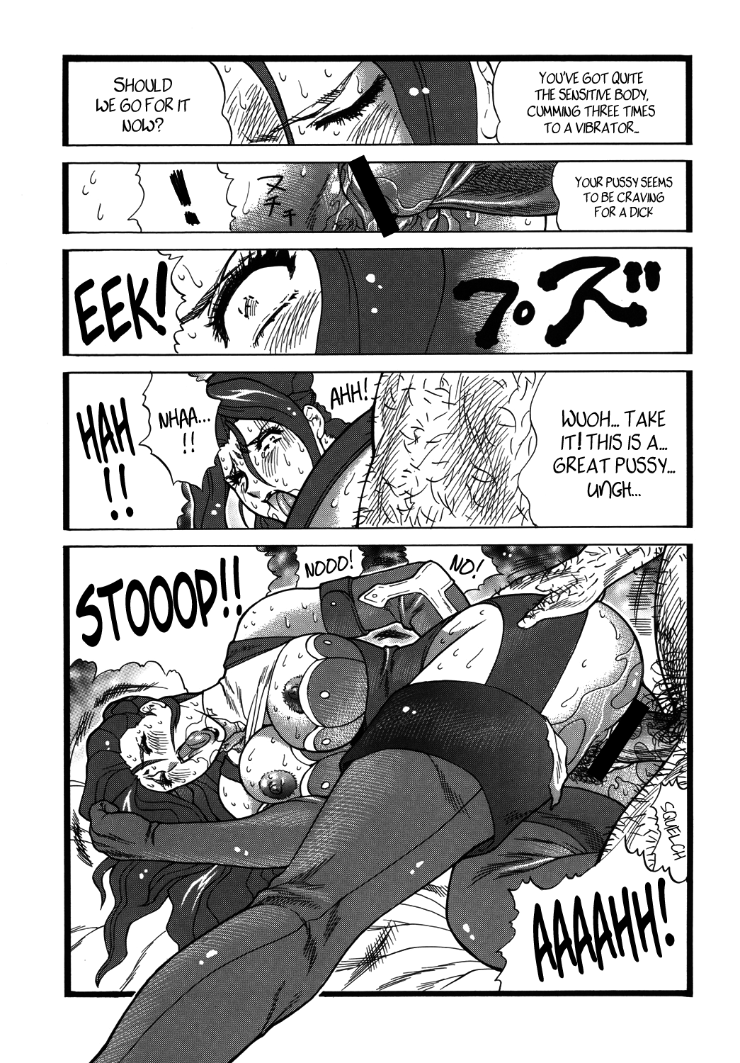 Goriman 3 - Page 26