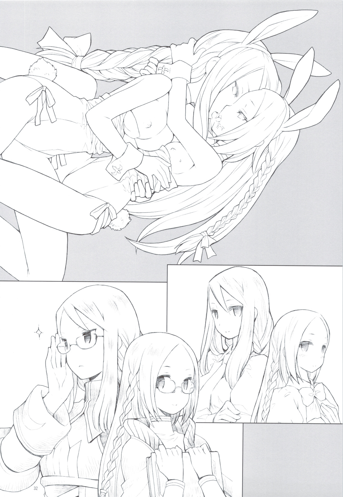 Amai Ohanashi - Page 31