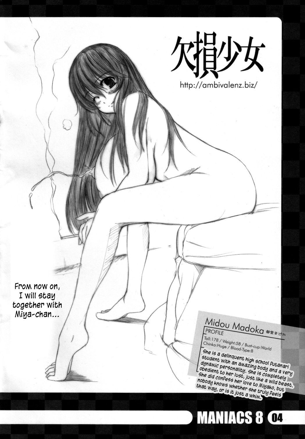 Preview page 3