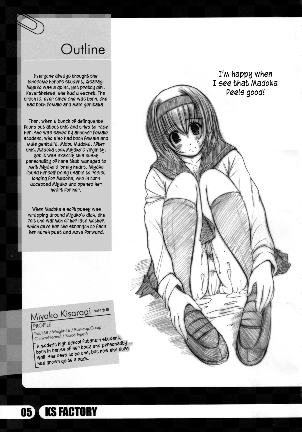 Preview page 4