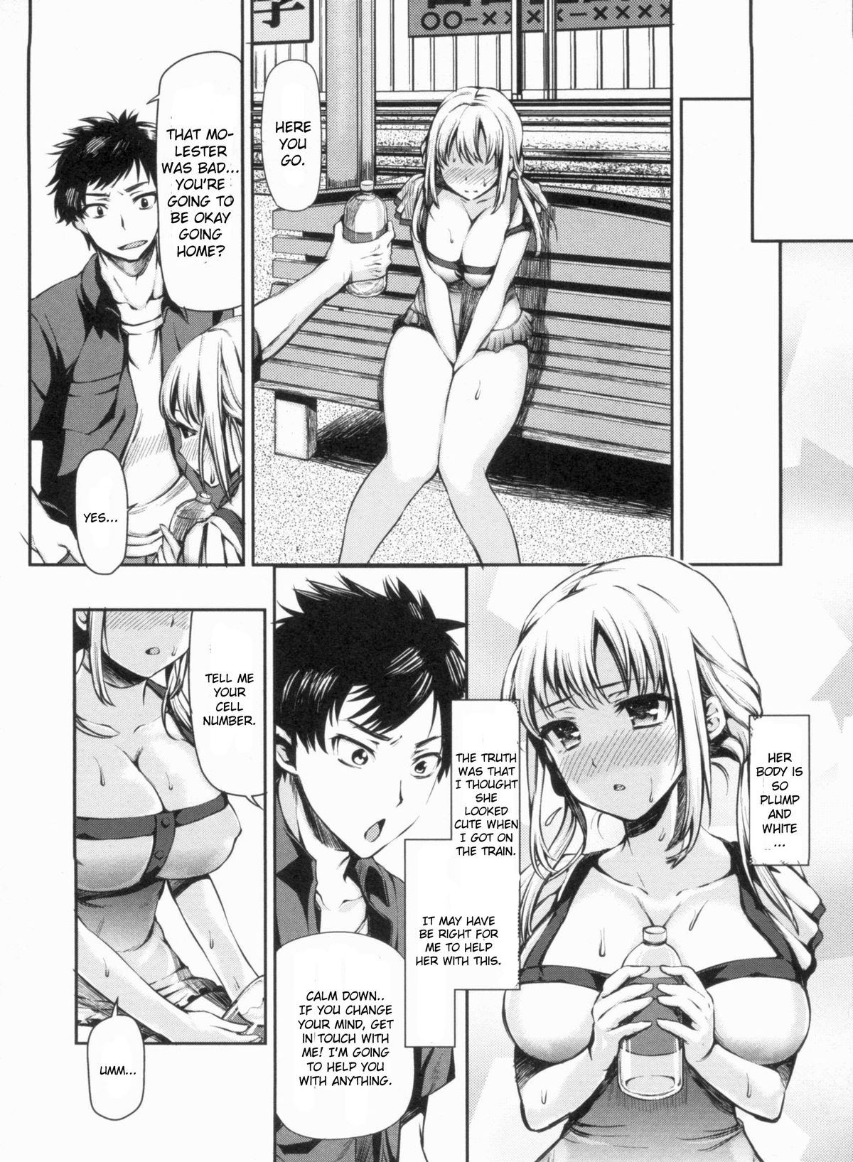 Preview page 2