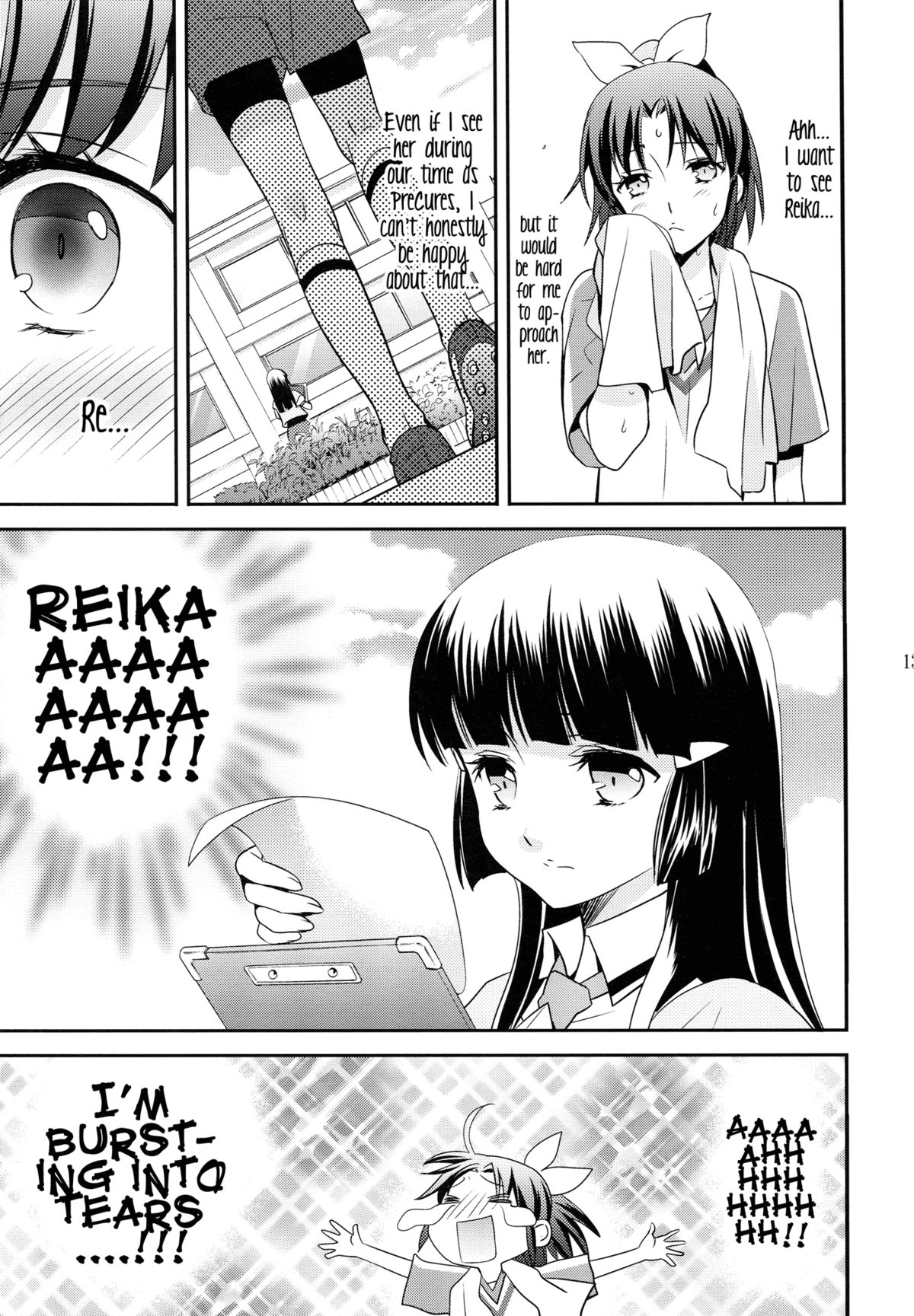 Amagami Syrup | Love Bite Syrup - Page 12
