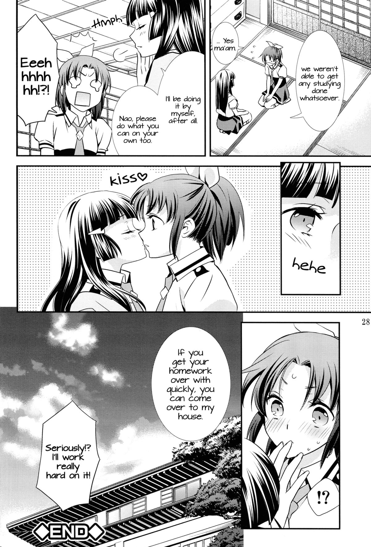 Amagami Syrup | Love Bite Syrup - Page 27