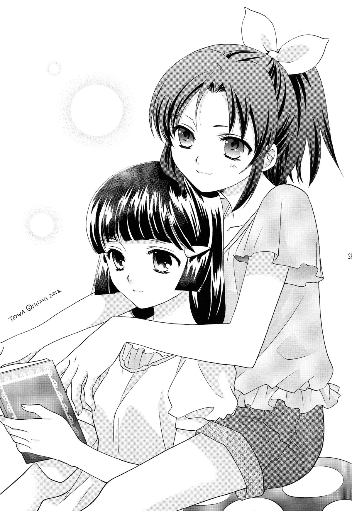 Amagami Syrup | Love Bite Syrup - Page 28
