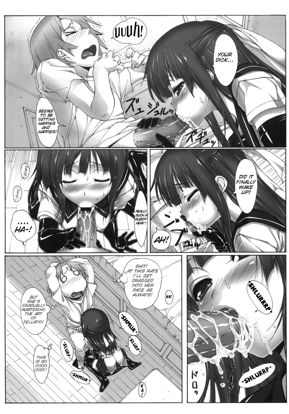 Yuujo - Page 10