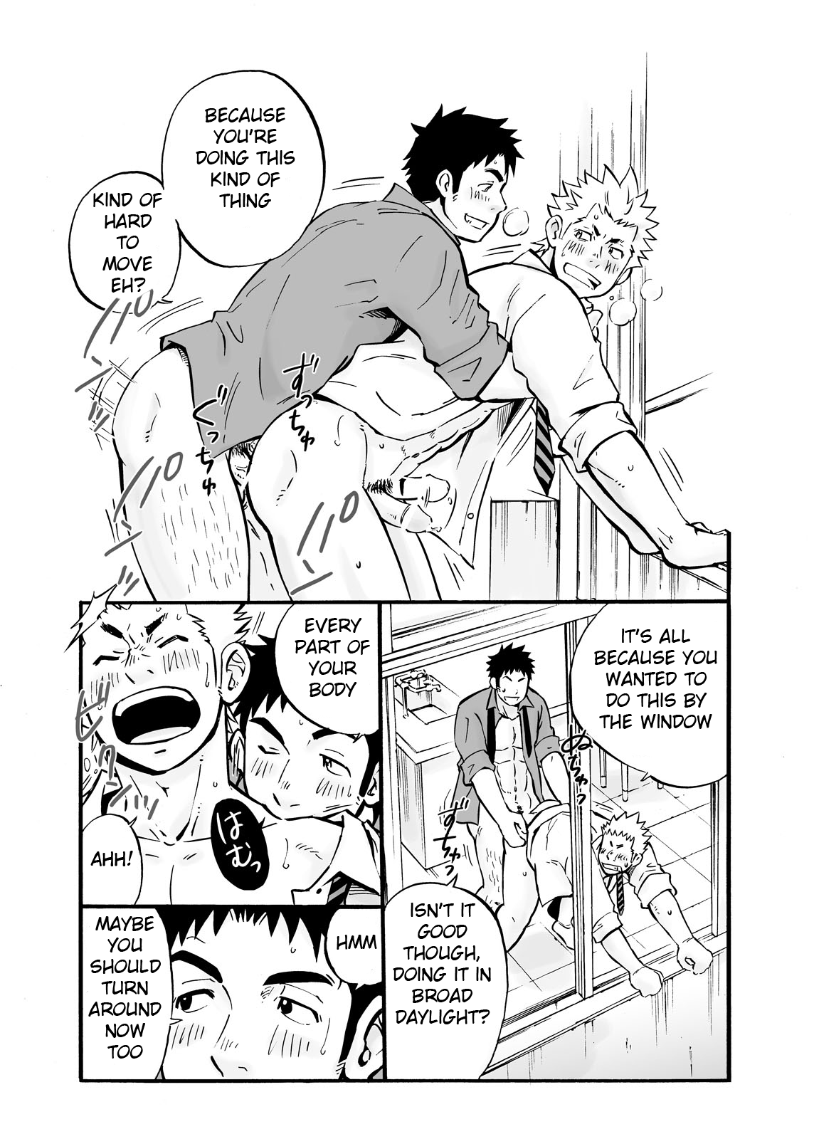 Kyoshi - by D-RAW2 - Page 2