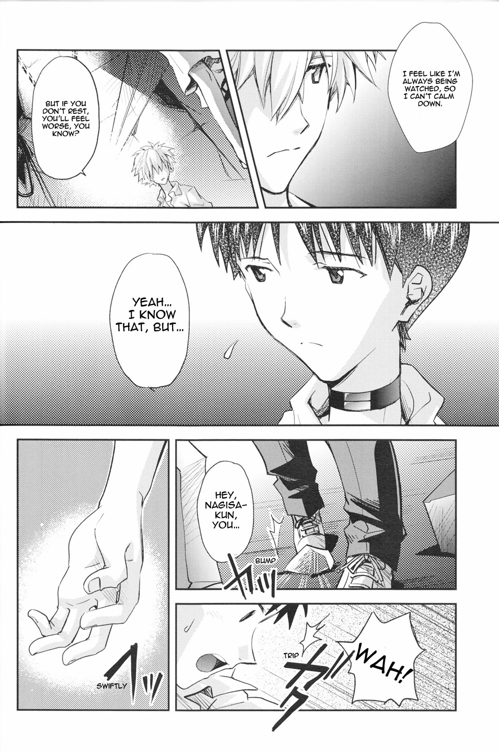 ～Klaviar～ - Page 15