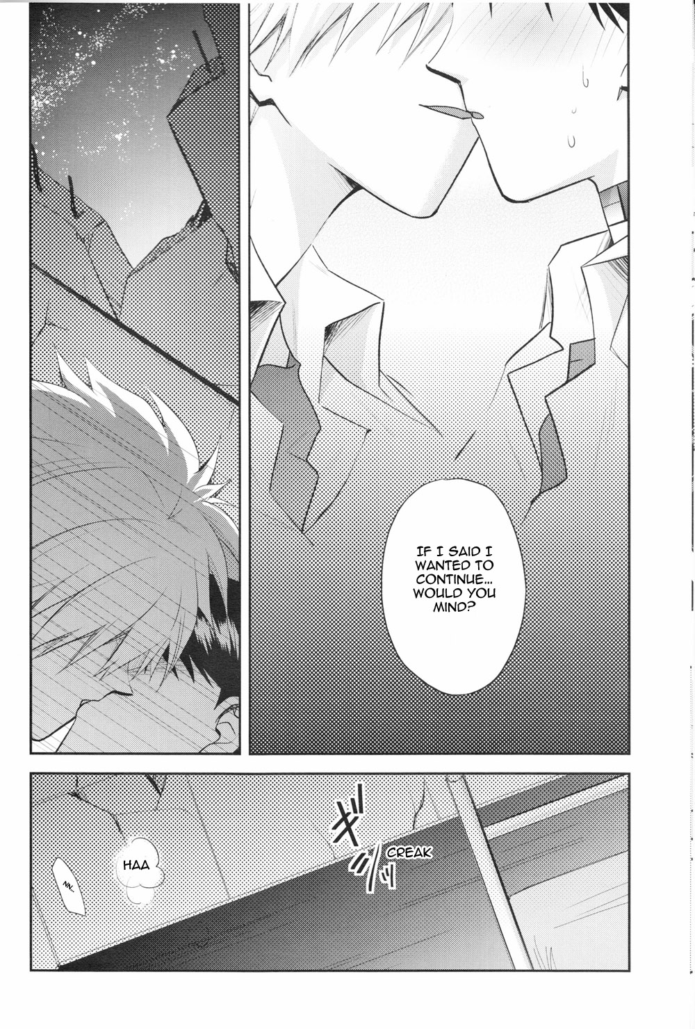 ～Klaviar～ - Page 27