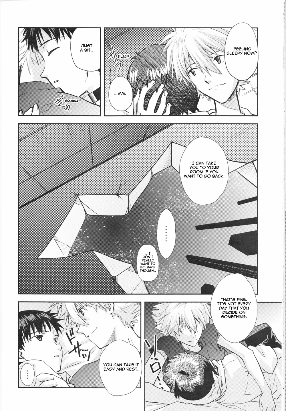 ～Klaviar～ - Page 39