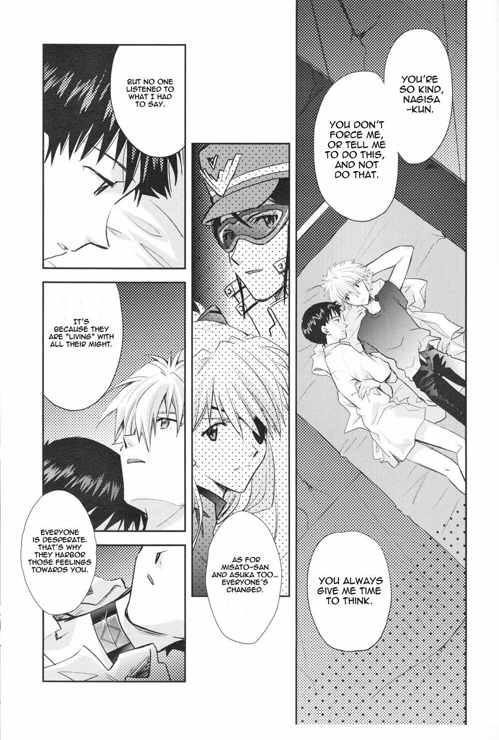～Klaviar～ - Page 40