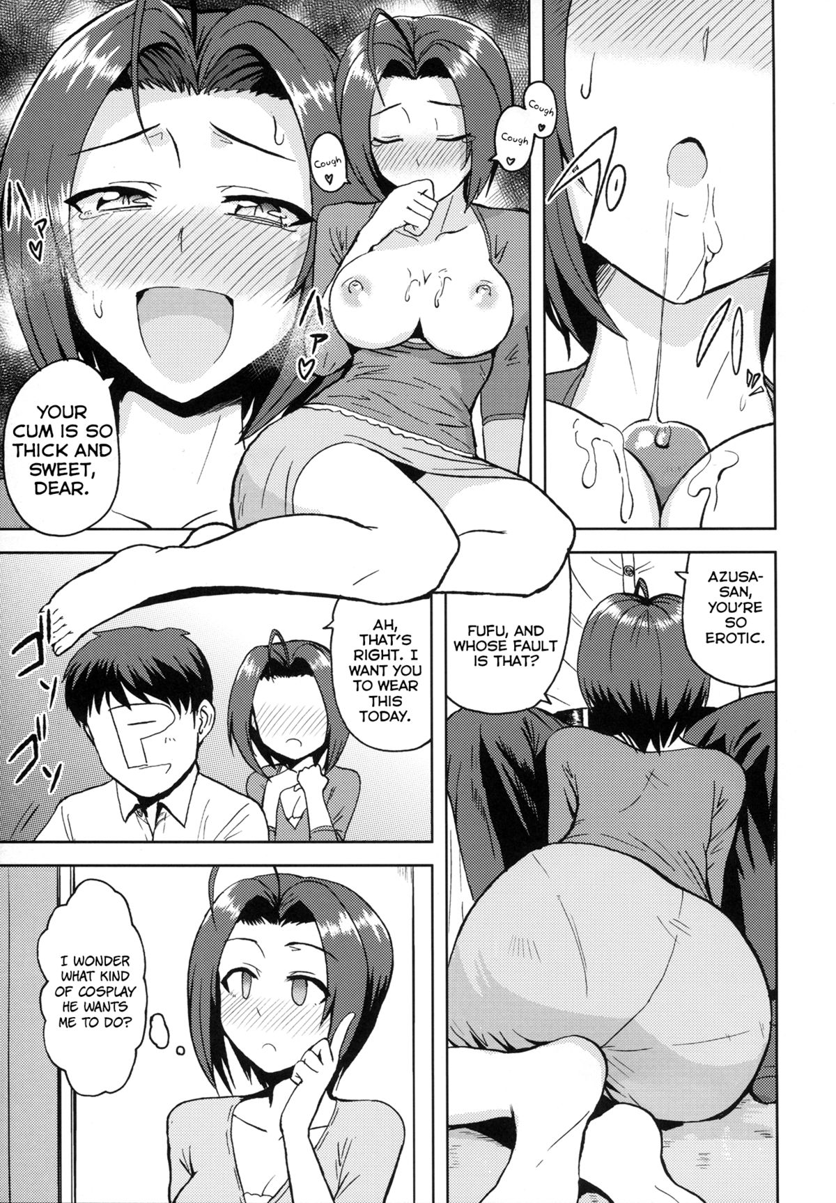 AZ memories - Page 10