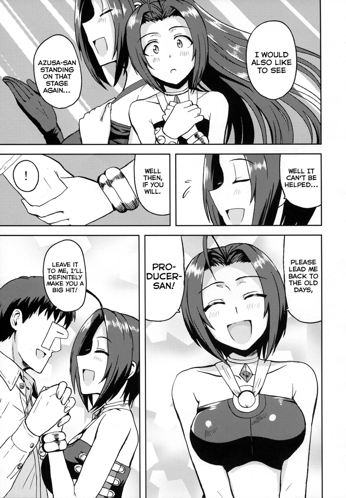 AZ memories - Page 12