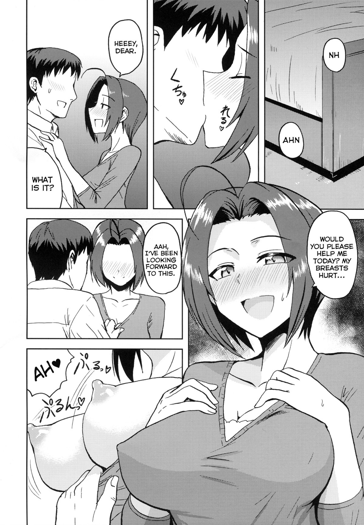 Preview page 3
