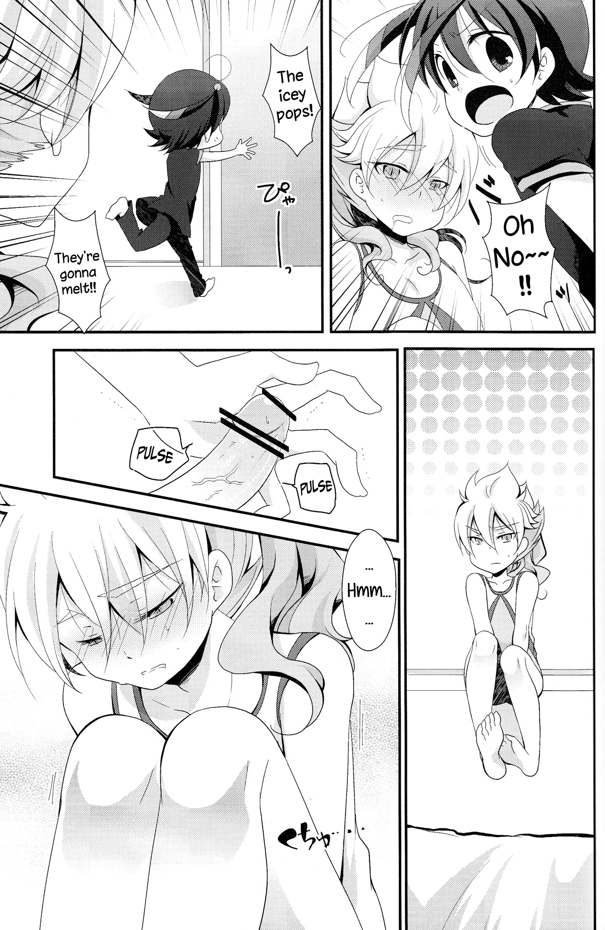 Crazy Sunlight - Page 12