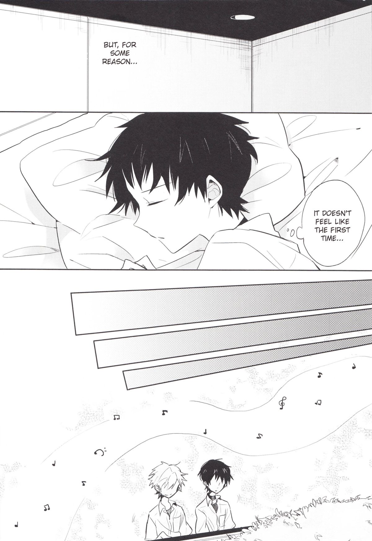 "Q" Hokankeikaku - Page 17