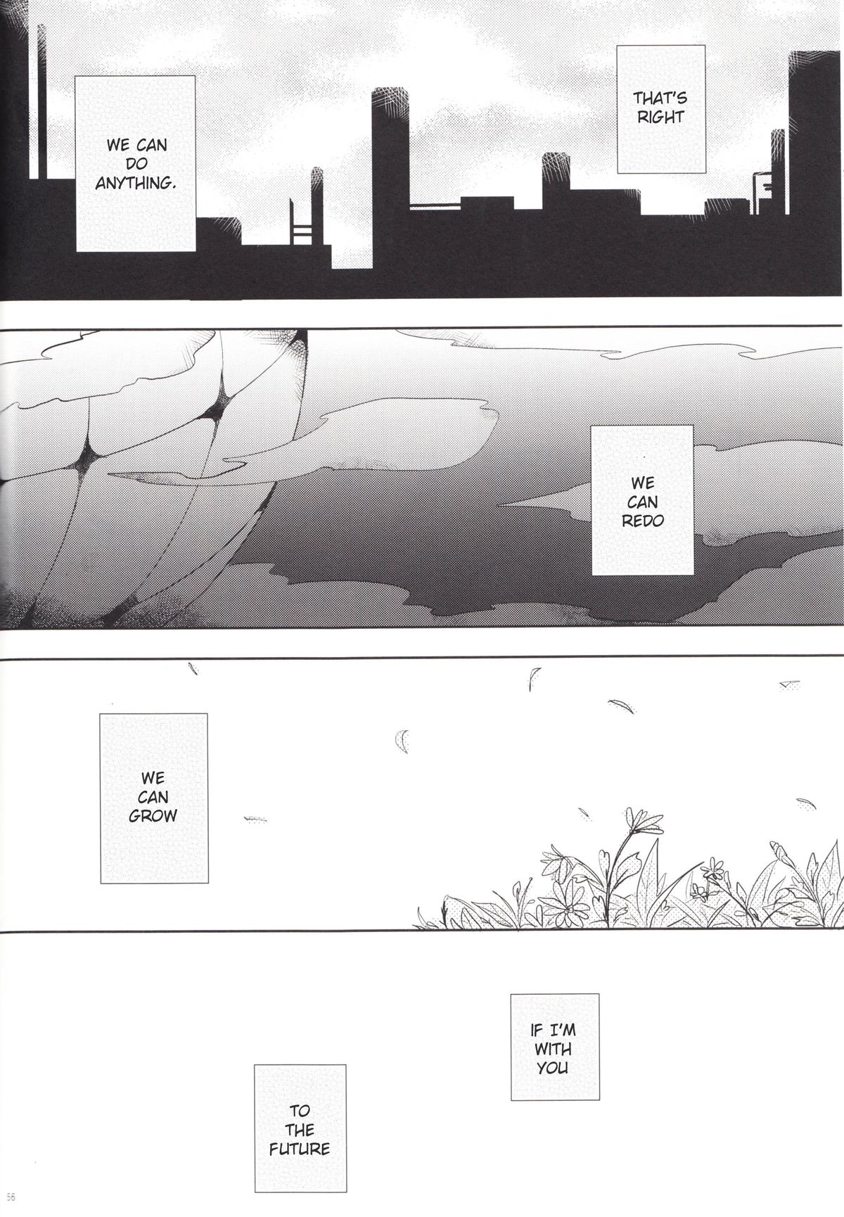 "Q" Hokankeikaku - Page 55