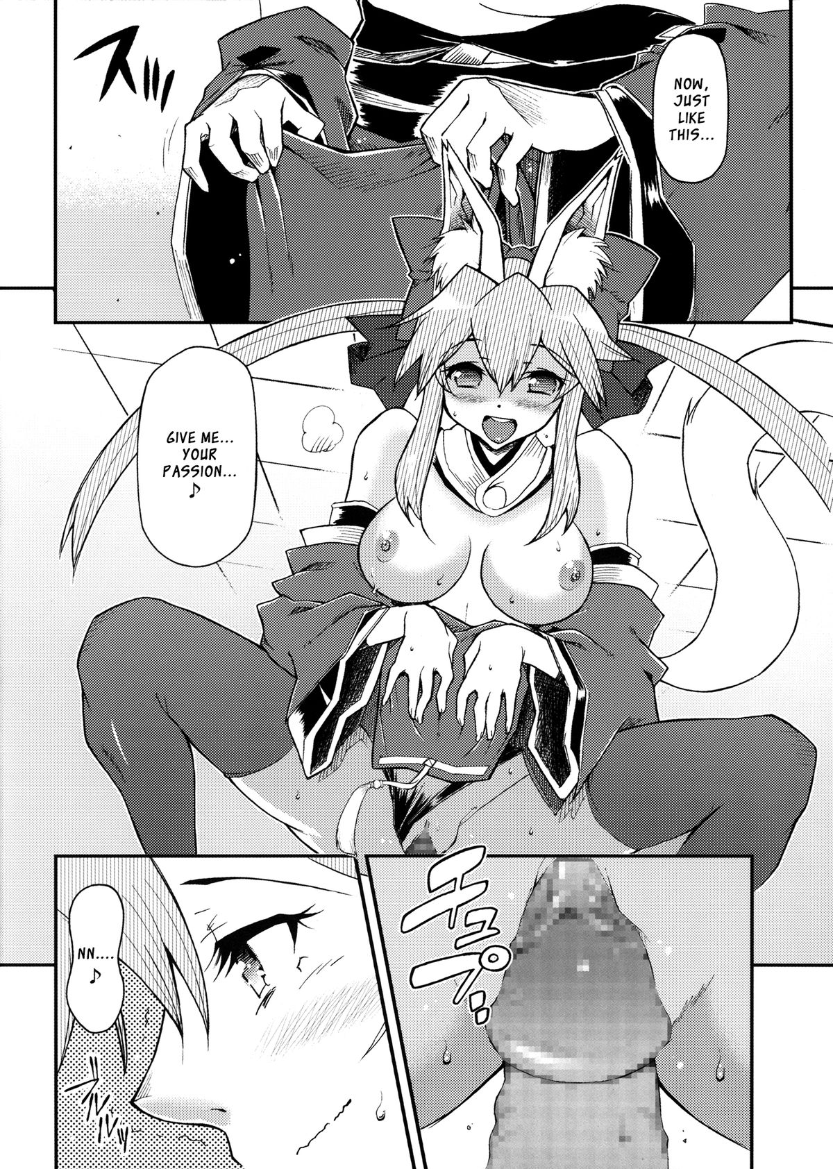 21st CENTURY FOX - Page 11