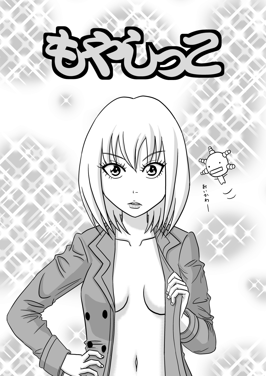 Preview page 1