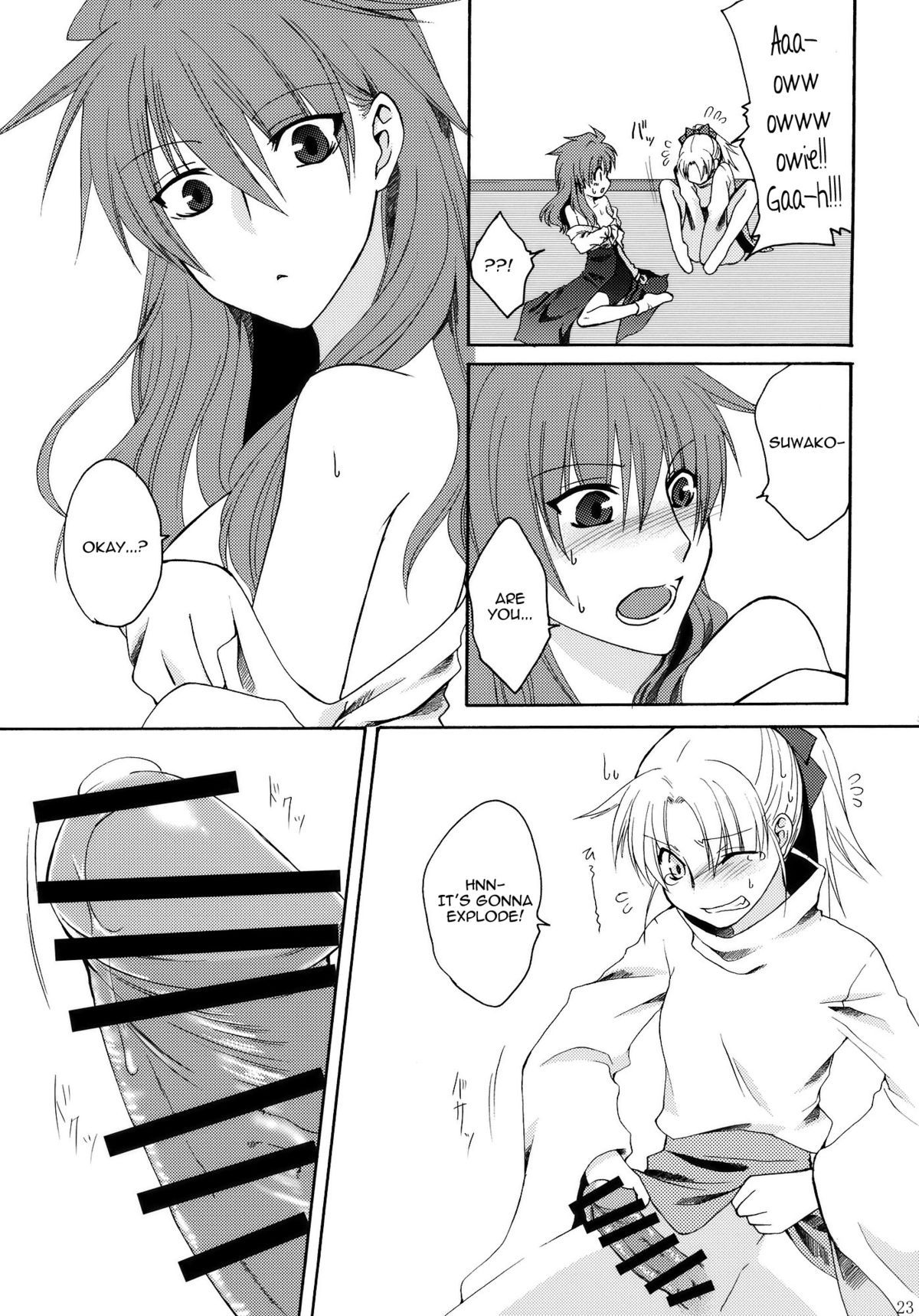 Beloved Other - Page 22