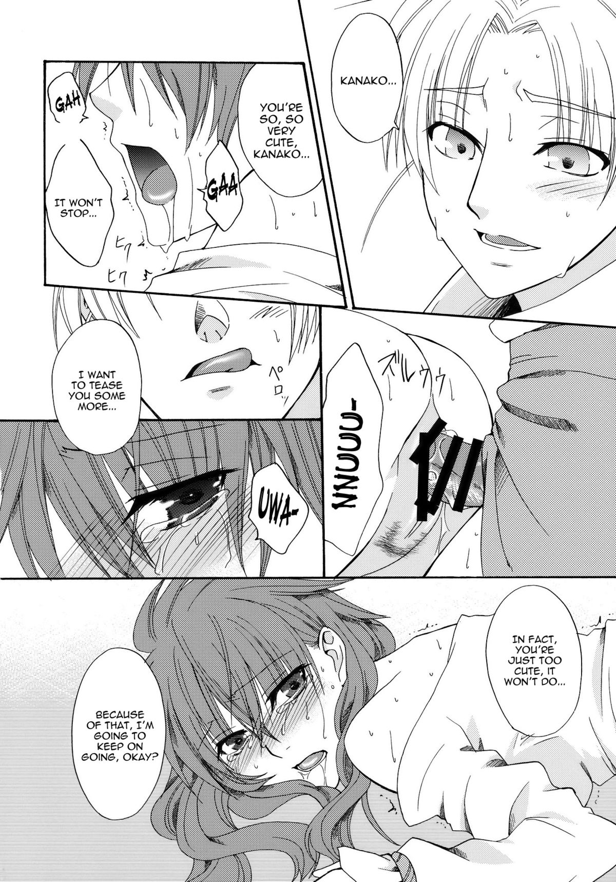 Beloved Other - Page 45