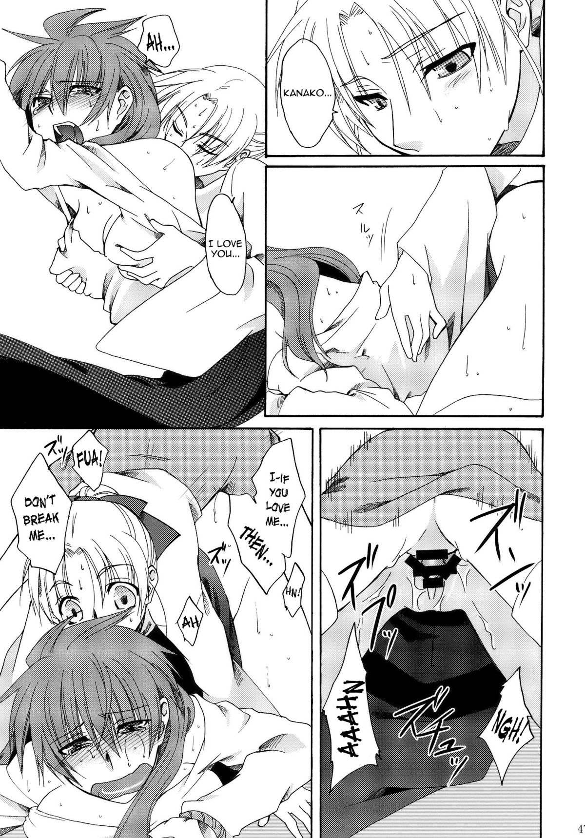 Beloved Other - Page 46