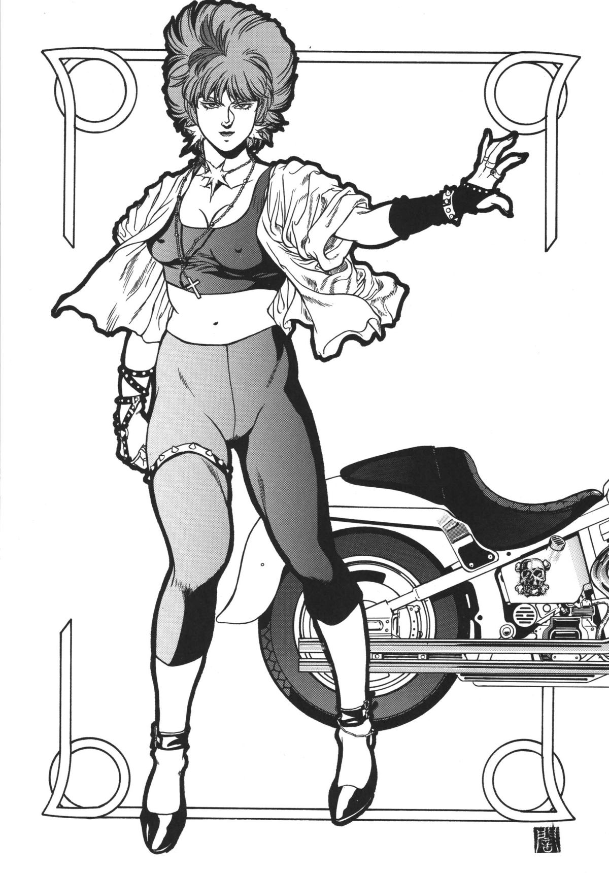 NEXT 9 - Page 51