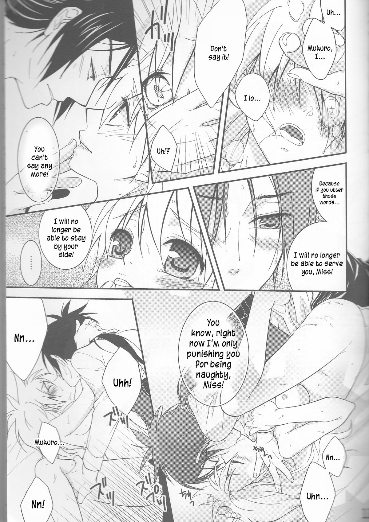 Tsuna-chan no Shitsuji - Page 11