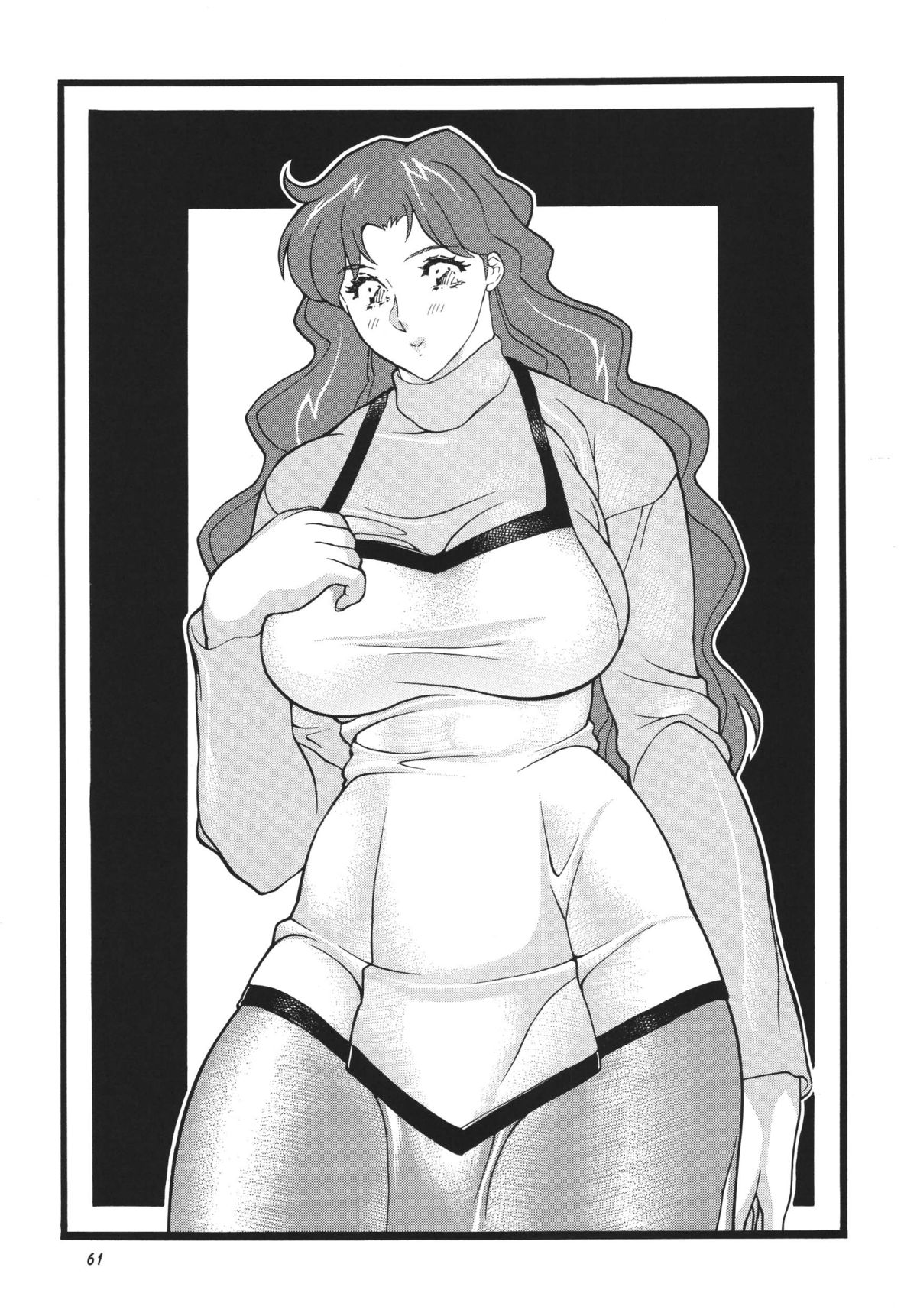 GORIPPA 5 - Page 61