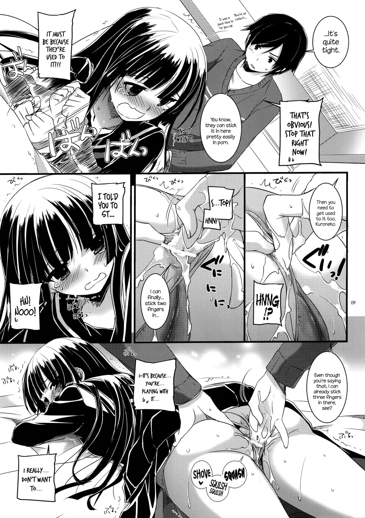 Preview page 8