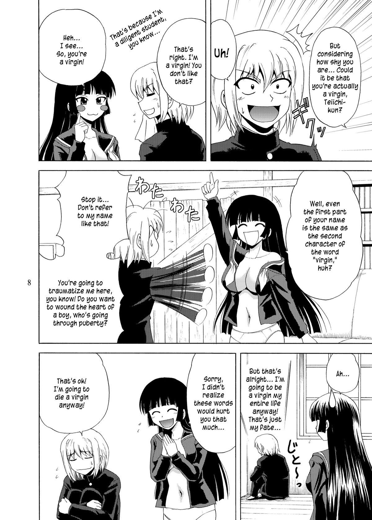 Preview page 6