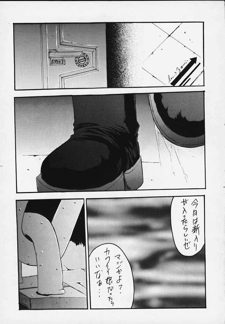 SP02 - Page 30