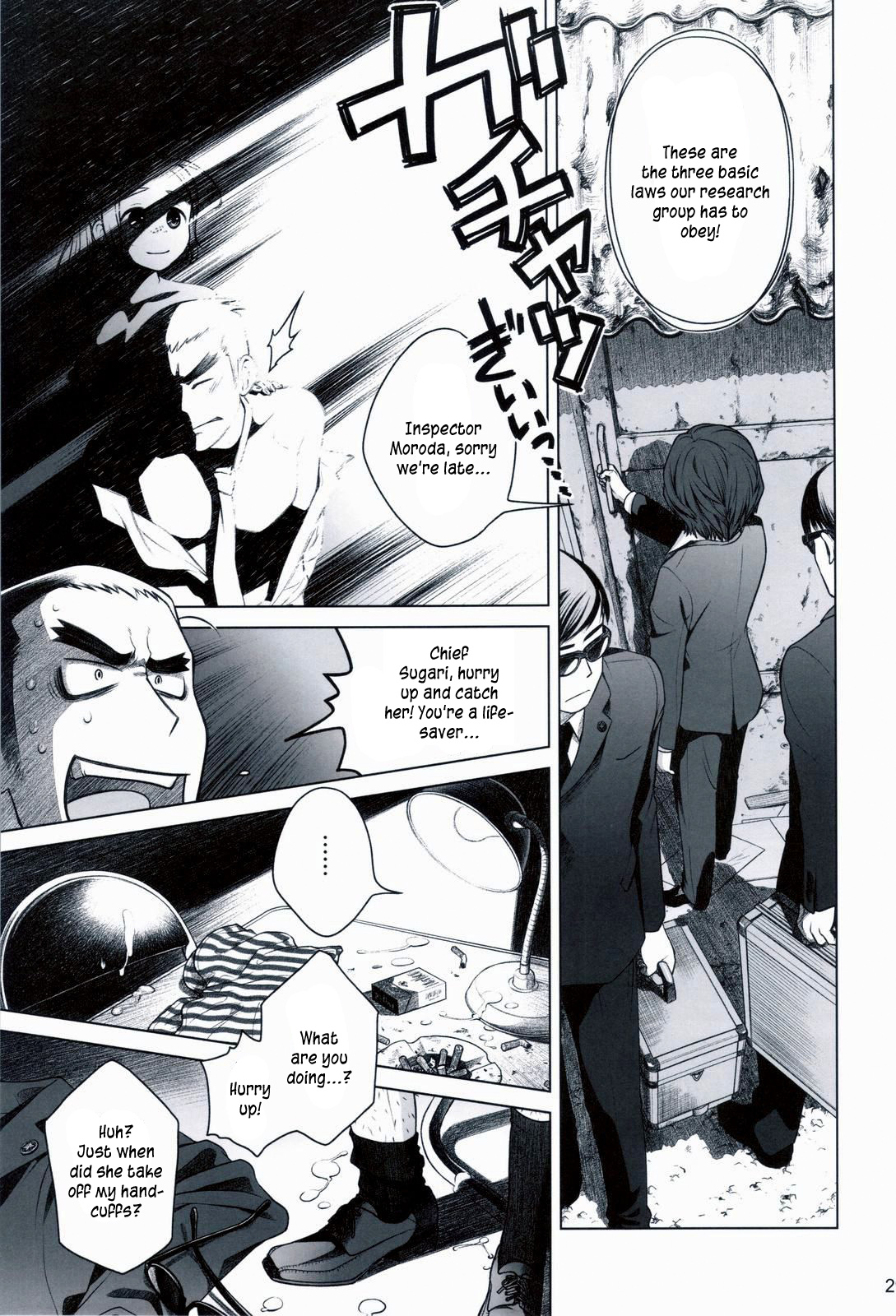 Sorako no Tabi 3 - Page 28